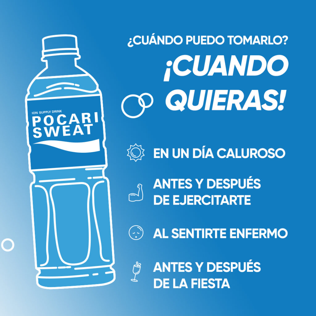 Pocari 24 bottles – Pocari Sweat Store México